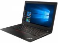 100173_lenovo-thinkpad-x280-hun-a-17253-17860-1