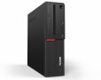 100731_lenovo-thinkcentre-m700-sff-15158-17289-1