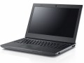 101562_dell-latitude-3350-hun-a-18057-18939-1