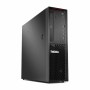101854_lenovo-thinkstation-p320-sff-szamitogep-13894-19137-1