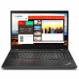 101991_lenovo-thinkpad-t580-hun-a-17238-19256-2