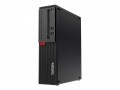103407_lenovo-thinkcentre-m710s-sff-16626-21099-1