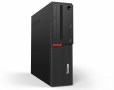103599_lenovo-thinkcentre-m900-sff-18353-21104-2